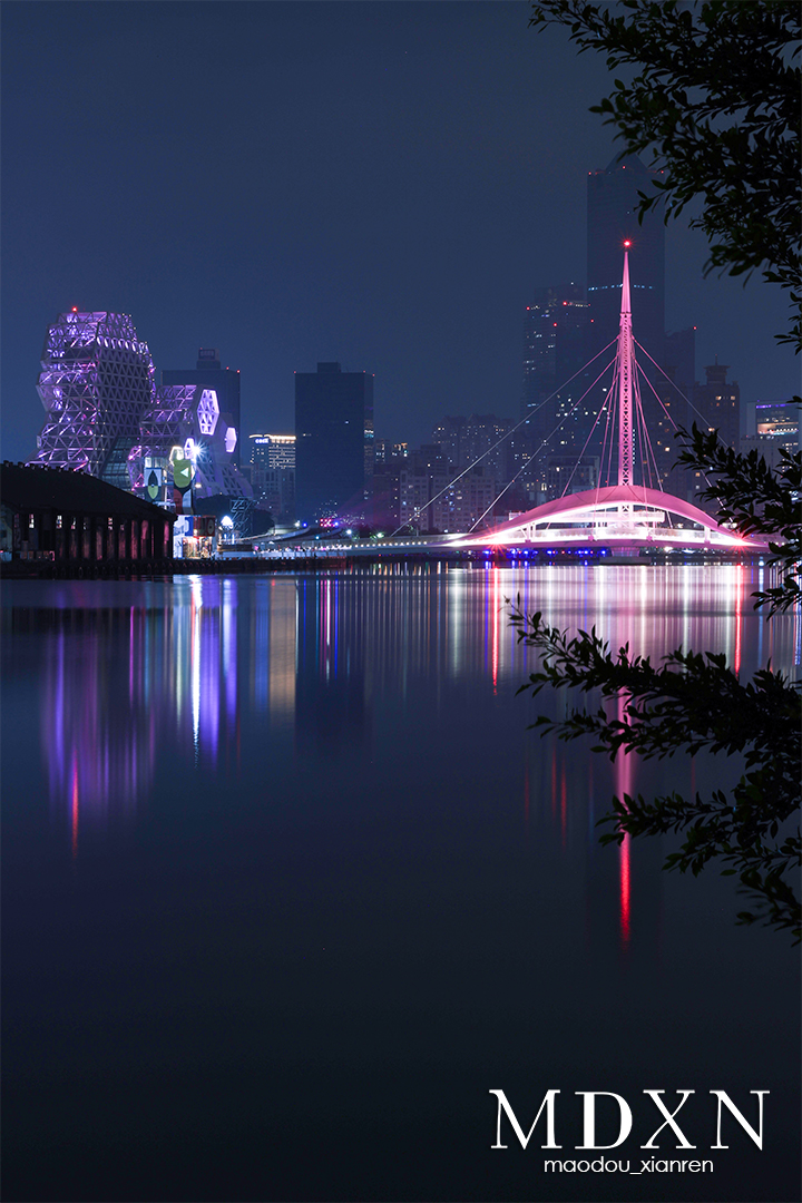 Kaohsiung